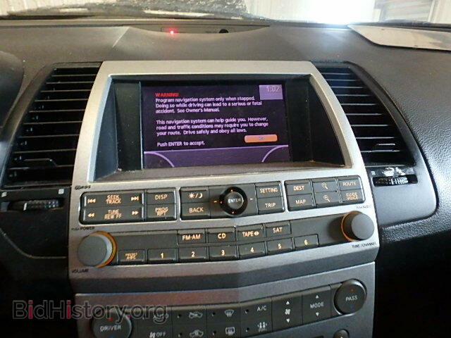 2006 NISSAN MAXIMA - VIN: 1N4BA41E66C804419 - Фото 9