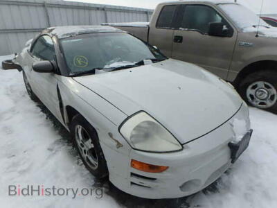 2003 Mitsubishi ECLIPSE Eclipse SP, white — VIN 4A3AE45G03E199638, Copart