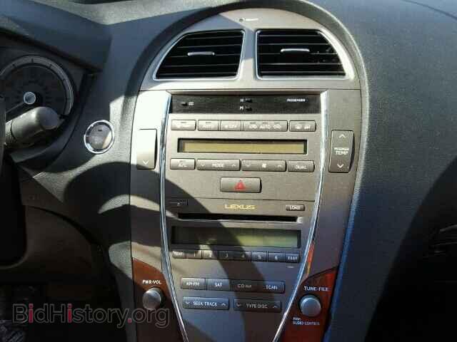 2011 LEXUS ES350 - VIN: JTHBK1EG8B2470989 - Фото 9