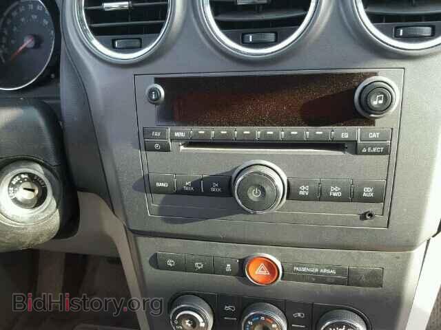 2008 SATURN VUE - VIN: 3GSCL53748S610356 - Фото 9