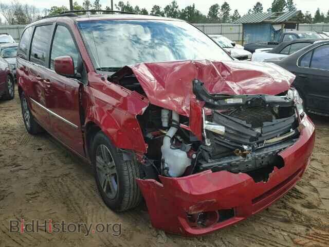 2010 Dodge CARAVAN Grand Cara (VIN 2D4RN5DX7AR125200) — photo 1 of 10, Copart, damage: front end