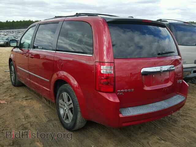 2010 DODGE CARAVAN - VIN: 2D4RN5DX7AR125200 - Фото 3