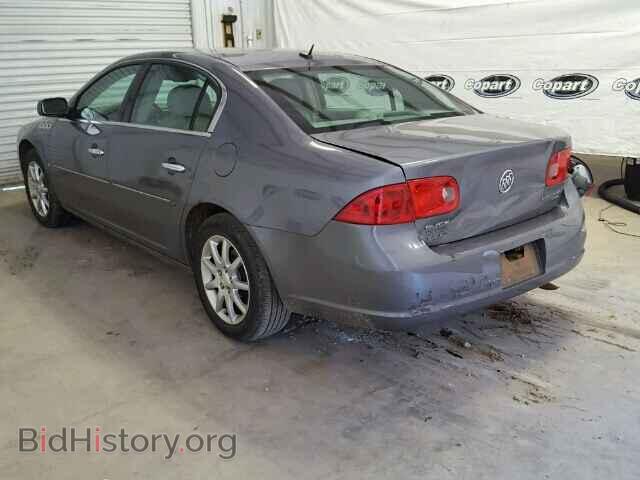 2008 BUICK LUCERNE - VIN: 1G4HD57248U123781 - Фото 3