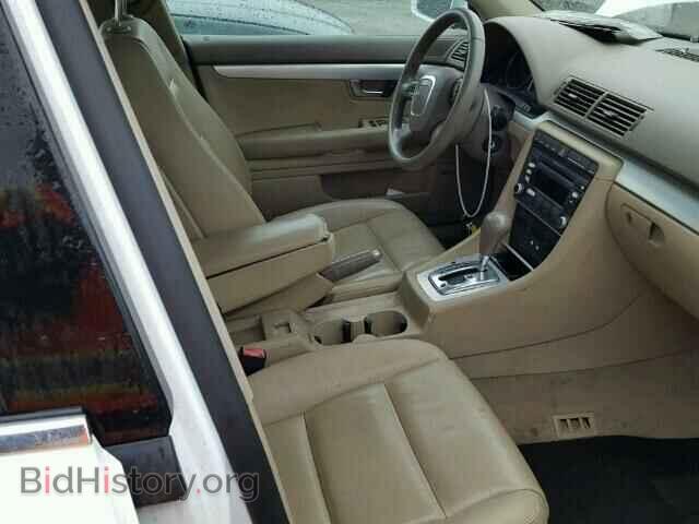 2007 AUDI A4 - VIN: WAUAF78E07A272321 - Photo 5
