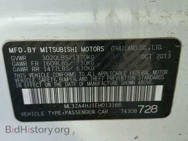 2014 MITSUBISHI MIRAGE - VIN: ML32A4HJ1EH013166 - Фото 9