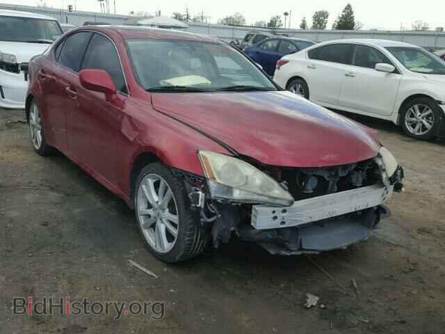 Фотография JTHBK262262015182 - LEXUS IS250 2006