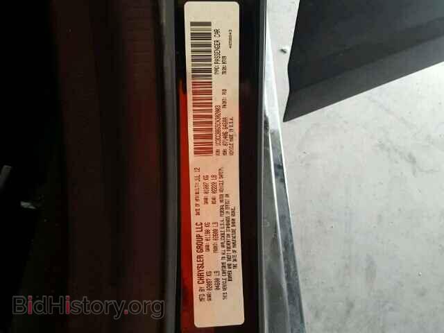 2012 CHRYSLER 200 - VIN: 1C3CCBBG5CN302003 - Фото 9
