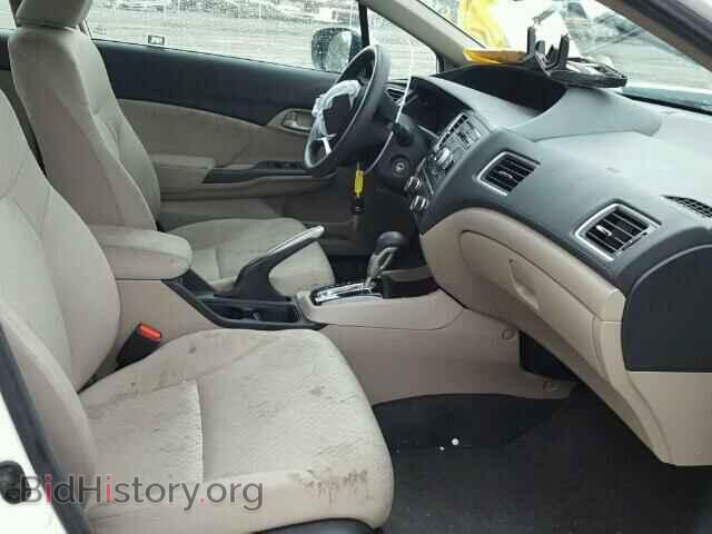 2014 HONDA CIVIC - VIN: 19XFB2F57EE214484 - Фото 5