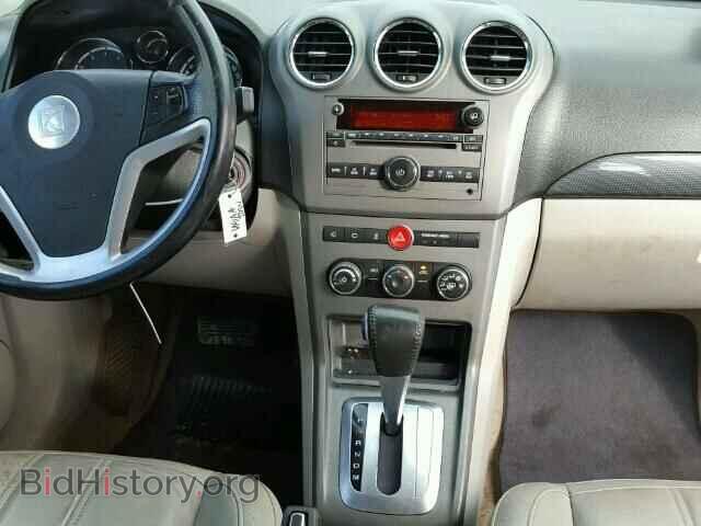 2008 SATURN VUE - VIN: 3GSCL53798S547335 - Фото 9