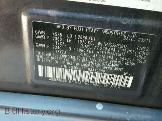 2011 SUBARU OUTBACK - VIN: 4S4BRBFC1B3410380 - Фото 10