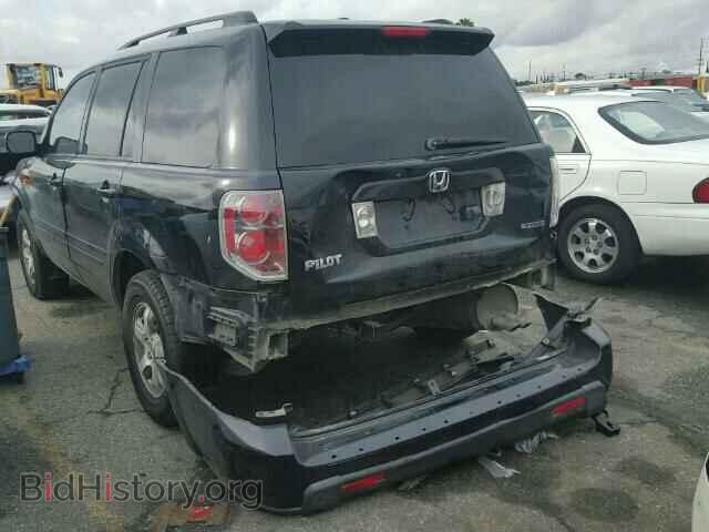 2007 HONDA PILOT - VIN: 2HKYF18707H512508 - Фото 3