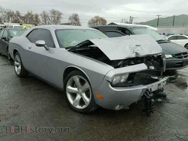 Photo 2C3CDYBT6EH153979 - DODGE CHALLENGER 2014
