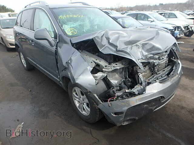 Photo 3GSDL43N88S510063 - SATURN VUE 2008