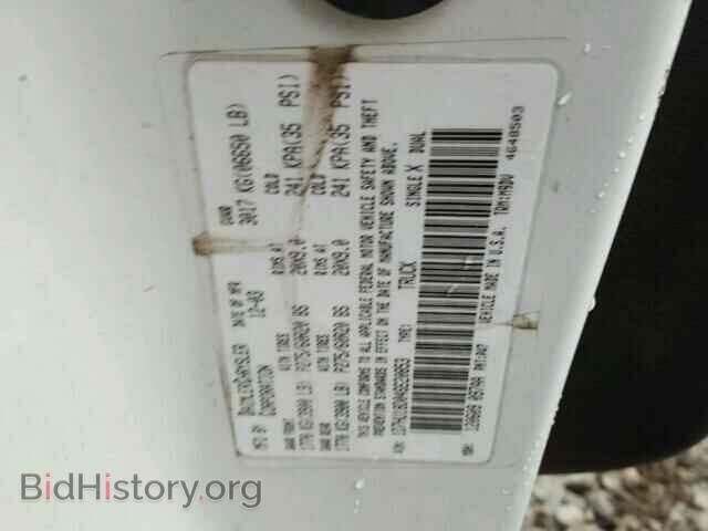 2004 DODGE RAM 1500 - VIN: 1D7HU18D04S620853 - Фото 10