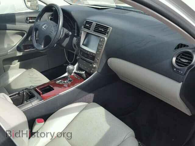 2007 LEXUS IS250 - VIN: JTHCK262175010771 - Фото 5
