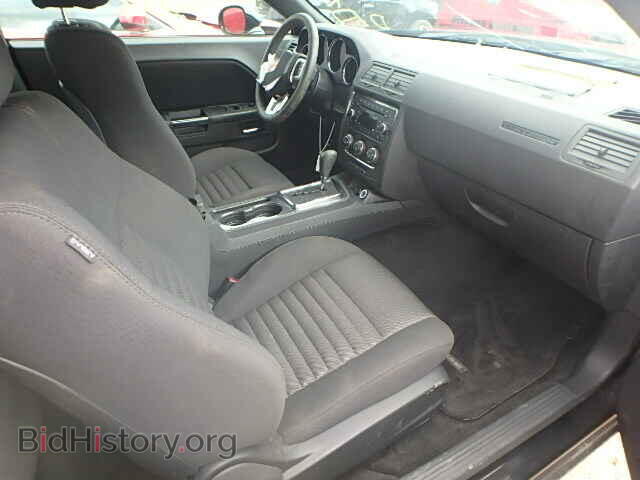 2014 DODGE CHALLENGER - VIN: 2C3CDYAG2EH274593 - Photo 5
