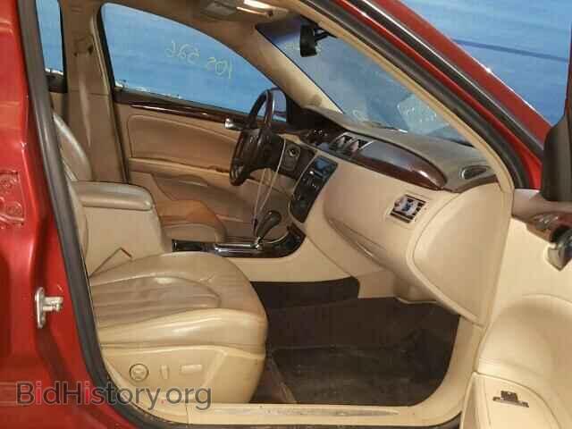 2007 BUICK LUCERNE - VIN: 1G4HD572X7U143984 - Фото 5