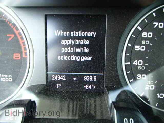 2013 AUDI A4 - VIN: WAUFFAFL5DN020685 - Фото 7
