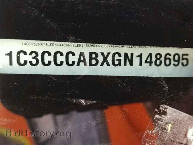 2016 CHRYSLER 200 - VIN: 1C3CCCABXGN148695 - Фото 10