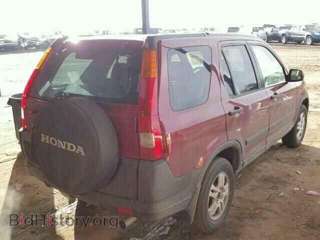 2003 HONDA CRV - VIN: JHLRD78833C024250 - Photo 4