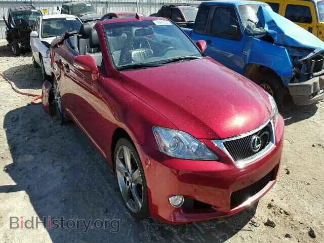 Фотография JTHFF2C25A2510155 - LEXUS IS250 2010