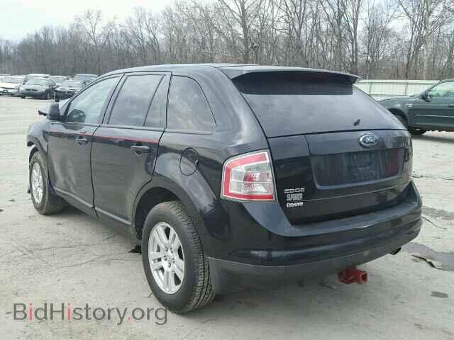 2007 FORD EDGE - VIN: 2FMDK48C47BA53323 - Photo 3