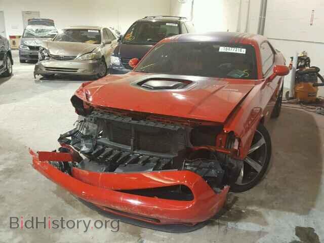 2015 DODGE CHALLENGER - VIN: 2C3CDZBTXFH843225 - Фото 2
