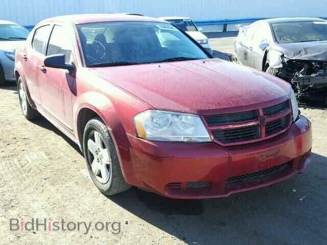 Фотография 1B3LC46D69N512837 - DODGE AVENGER 2009