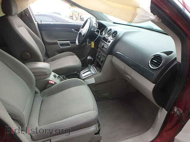 2008 SATURN VUE - VIN: 3GSCL33PX8S681100 - Фото 5