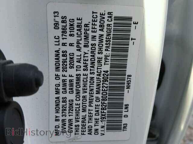 2013 HONDA CIVIC - VIN: 19XFB2F80DE279024 - Фото 10