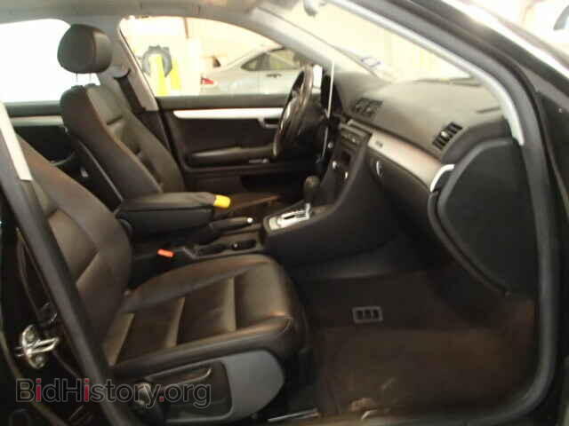 2007 AUDI A4 - VIN: WAUDF78E07A118284 - Фото 5
