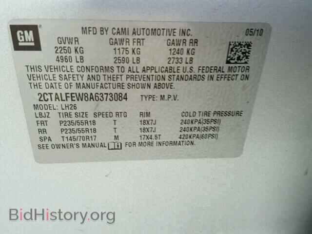 2010 GMC TERRAIN - VIN: 2CTALFEW8A6373084 - Фото 9
