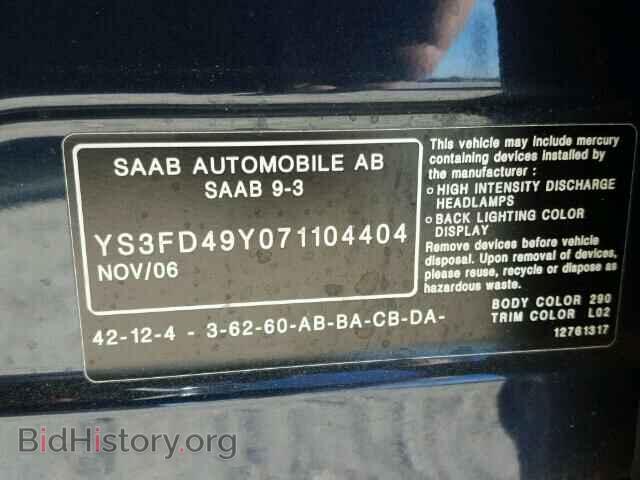 2007 SAAB 9 3 - VIN: YS3FD49Y071104404 - Фото 9
