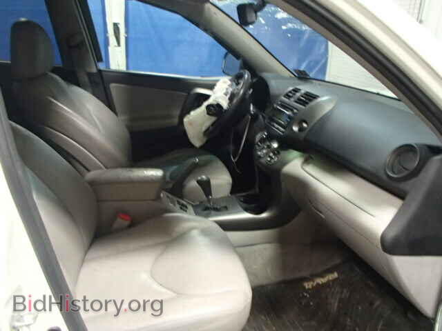 2012 TOYOTA RAV4 - VIN: 2T3DF4DV7CW193549 - Фото 5