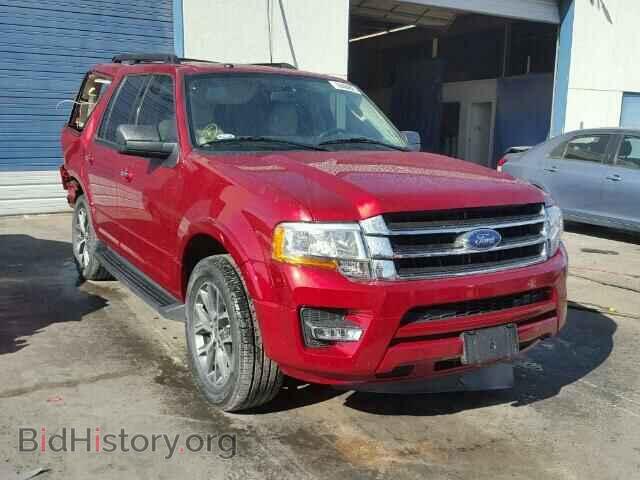 Фотография 1FMJU1HT6HEA23709 - FORD EXPEDITION 2017