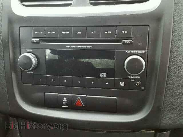 2012 DODGE AVENGER - VIN: 1C3CDZAB2CN294700 - Фото 9