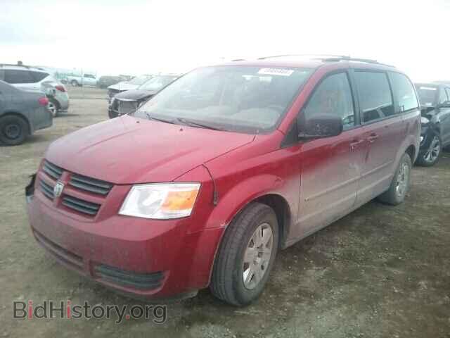 2008 DODGE CARAVAN - VIN: 2D8HN44H78R813348 - Фото 2