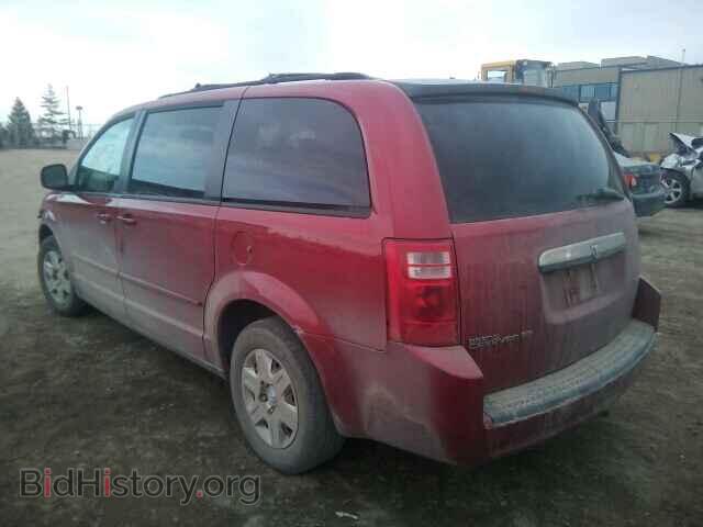 2008 DODGE CARAVAN - VIN: 2D8HN44H78R813348 - Фото 3