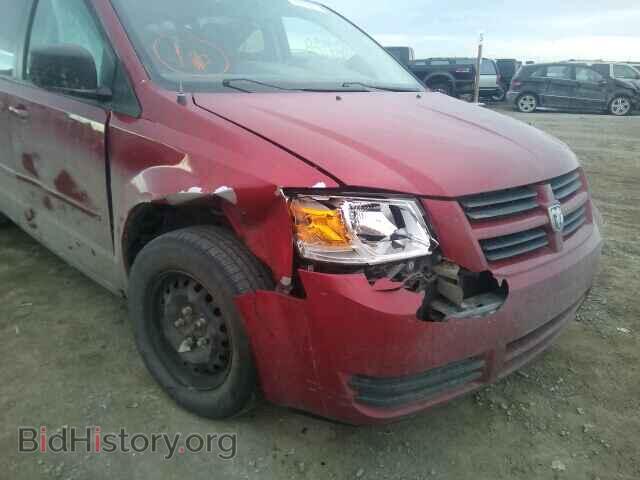 2008 DODGE CARAVAN - VIN: 2D8HN44H78R813348 - Фото 9
