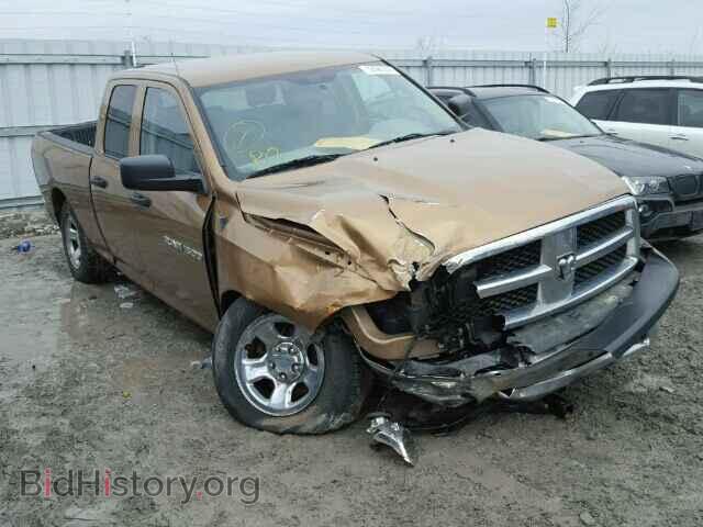 Фотография 1C6RD7FPXCS101913 - DODGE RAM 1500 2012