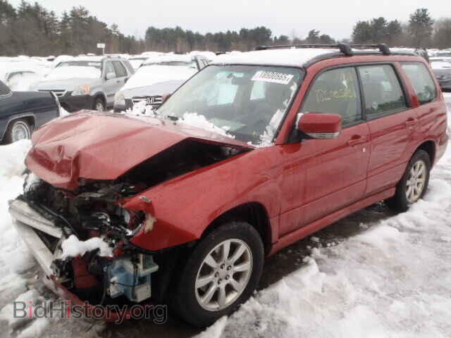 2007 SUBARU FORESTER - VIN: JF1SG65687H713265 - Фото 2