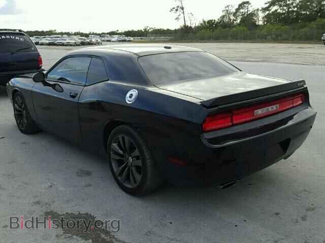2014 DODGE CHALLENGER - VIN: 2C3CDYDJ7EH183990 - Photo 3