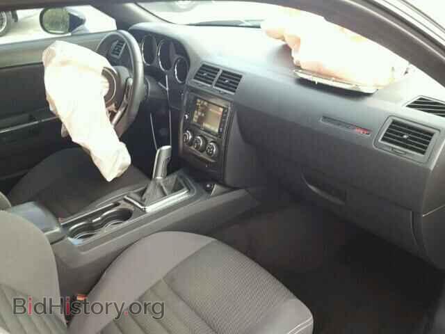 2014 DODGE CHALLENGER - VIN: 2C3CDYDJ7EH183990 - Photo 5