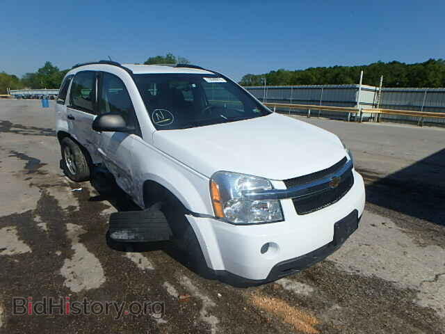 Фотография 2CNDL13FX76001264 - CHEVROLET EQUINOX 2007