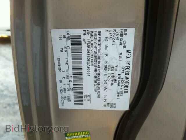 2008 FORD EXPLORER - VIN: 1FMEU63E08UA93364 - Фото 10