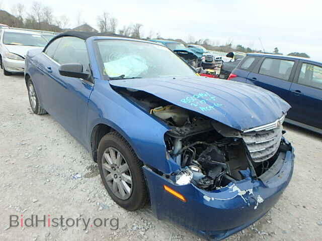 Фотография 1C3LC45B79N515085 - CHRYSLER SEBRING 2009