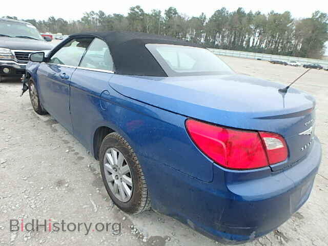 2009 CHRYSLER SEBRING - VIN: 1C3LC45B79N515085 - Фото 3