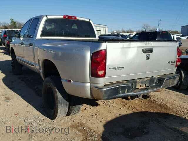 2007 DODGE RAM 3500 - VIN: 3D7MX48A07G824741 - Фото 3