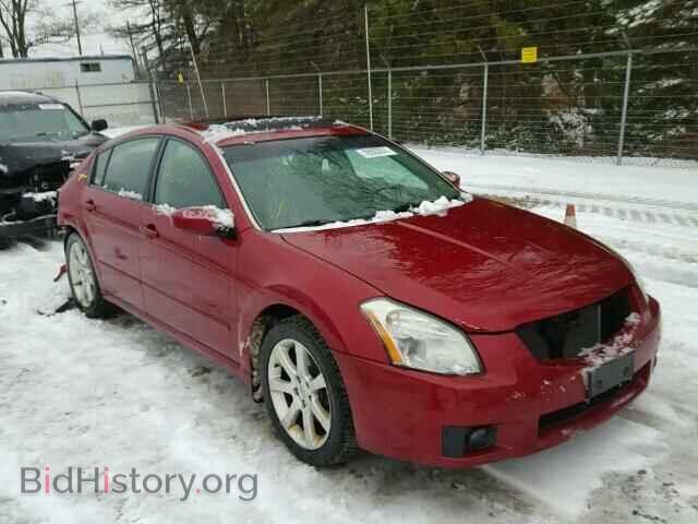 Photo 1N4BA41E38C836442 - NISSAN MAXIMA 2008