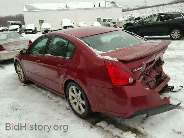 2008 NISSAN MAXIMA - VIN: 1N4BA41E38C836442 - Фото 3
